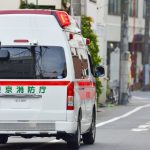 医療